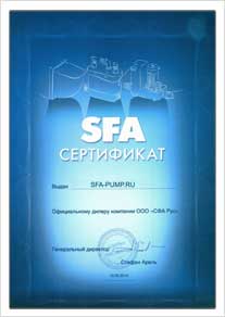 Купить насос SFA Sanivite в Москве